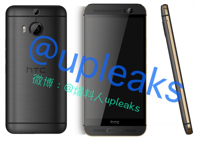 Upleaks divulga nova renderização do HTC One M9 Plus com Duo câmera